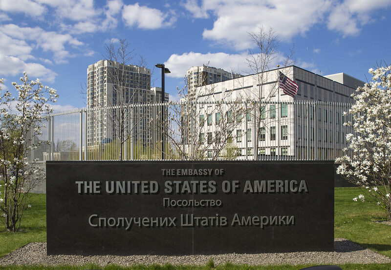 US Embassy in Kiev